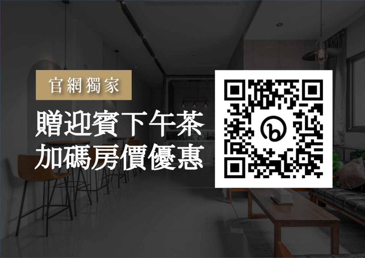 Penghu Sunsea Hall Magong Exterior photo